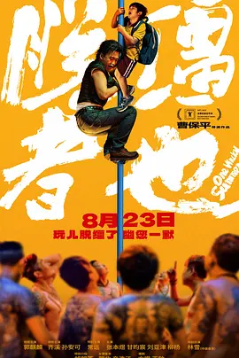 www,黄视频